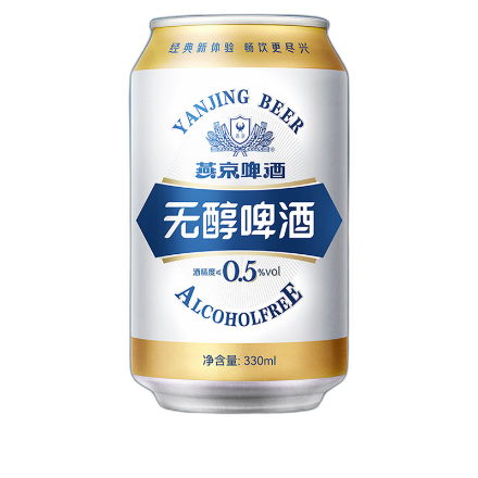 食得·安享