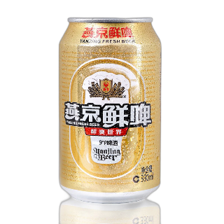 食得·安享