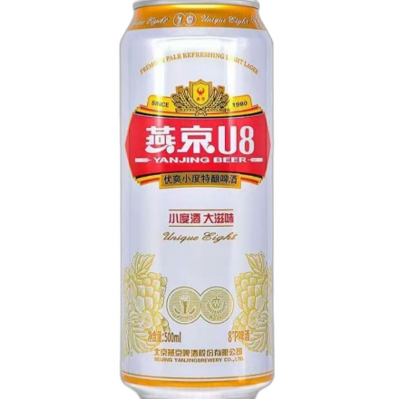 食得·安享