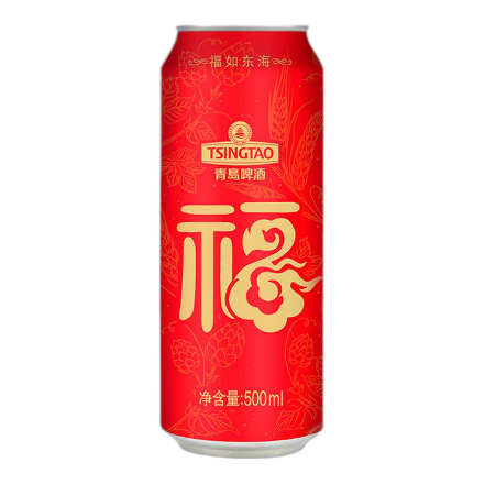 食得·安享
