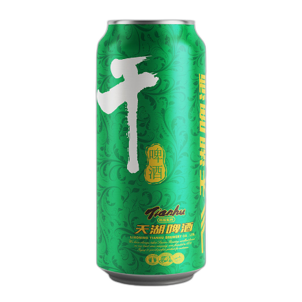 食得·安享