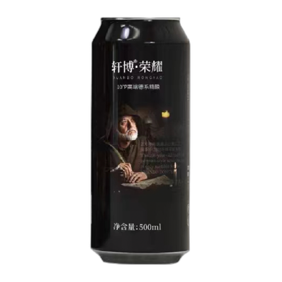 食得·安享
