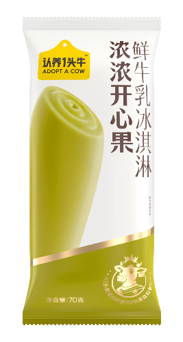 食得·安享