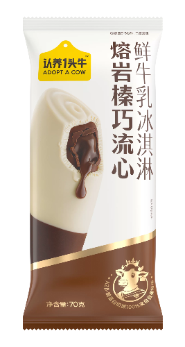 食得·安享