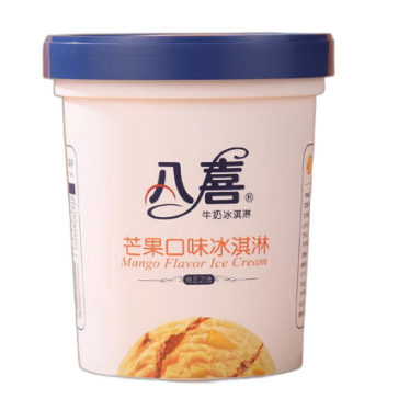 食得·安享