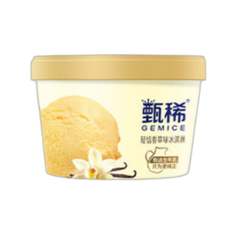 食得·安享