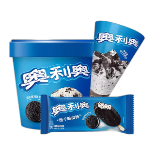 食得·安享