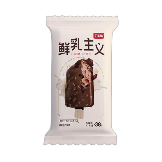 食得·安享