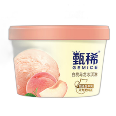 食得·安享