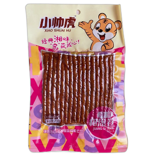 食得·安享