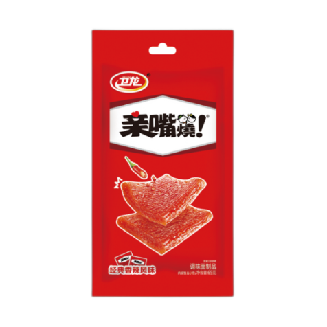 食得·安享