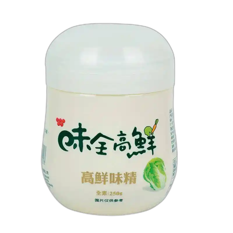 食得·安享
