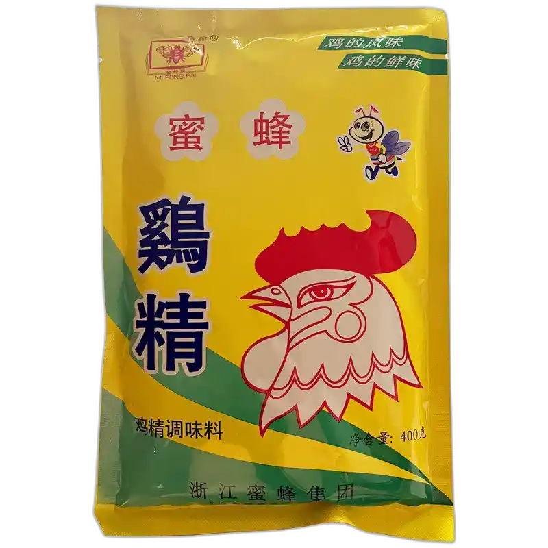 食得·安享