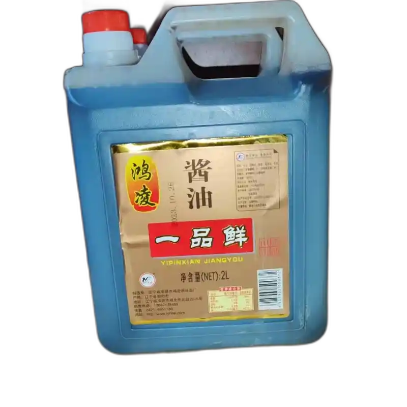 食得·安享