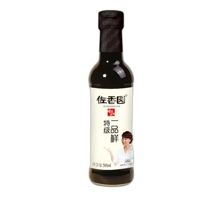 食得·安享