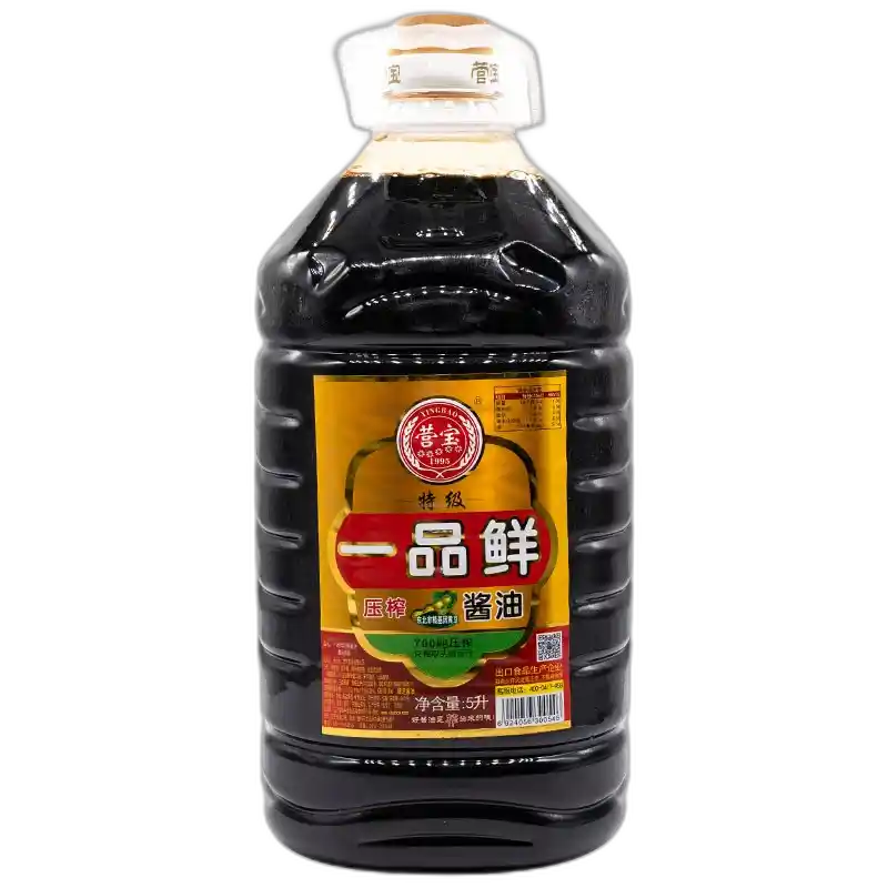 食得·安享