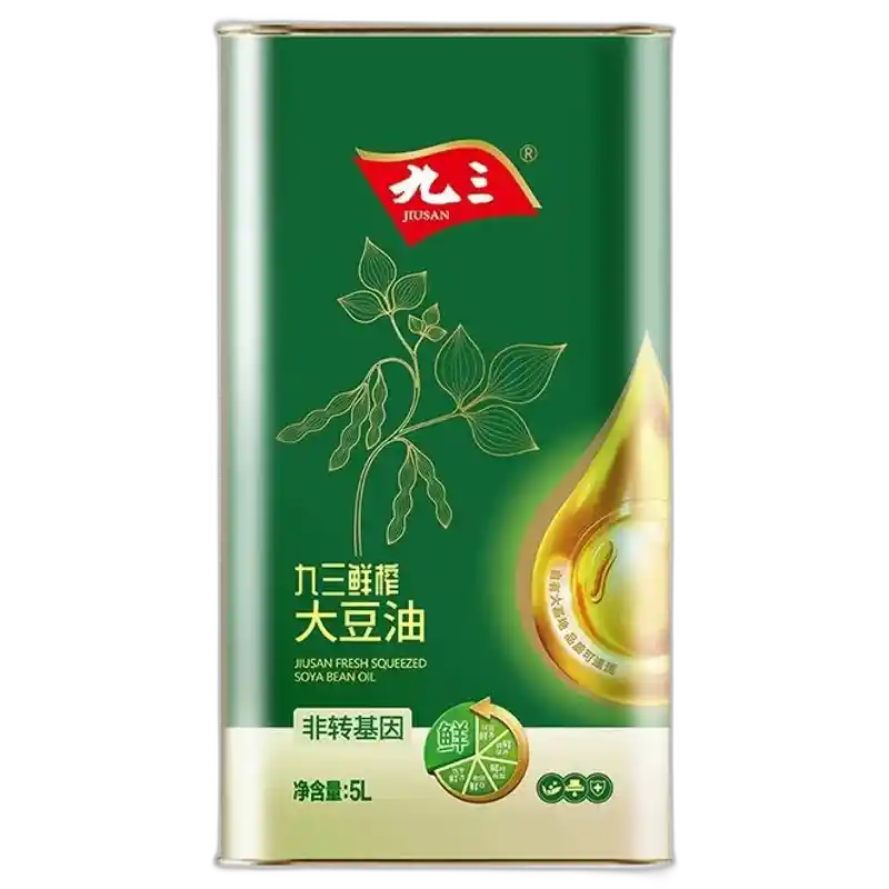 食得·安享