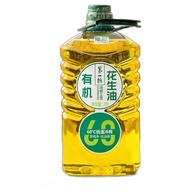 食得·安享