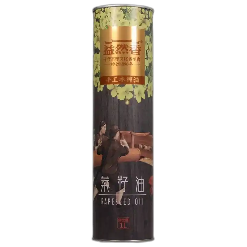 食得·安享