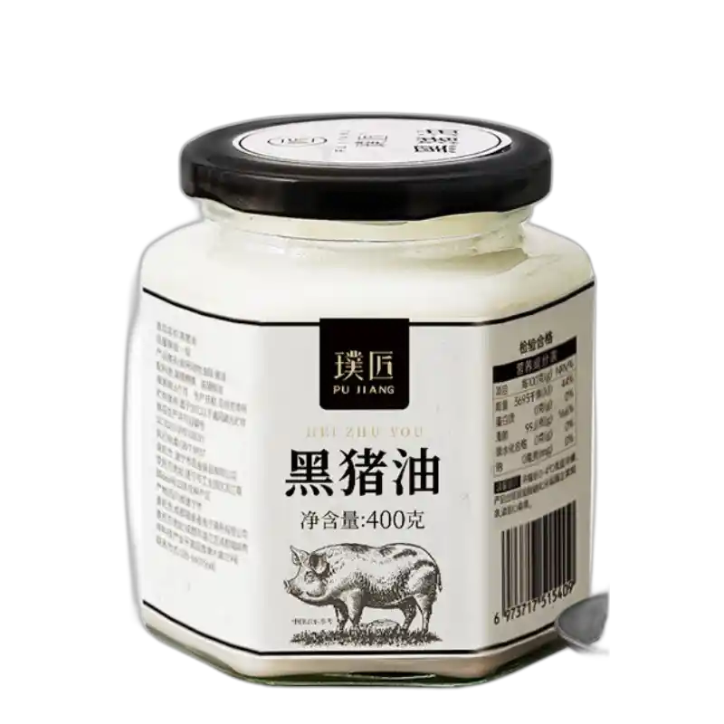 食得·安享