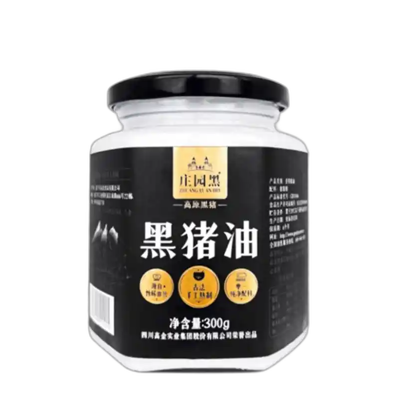 食得·安享