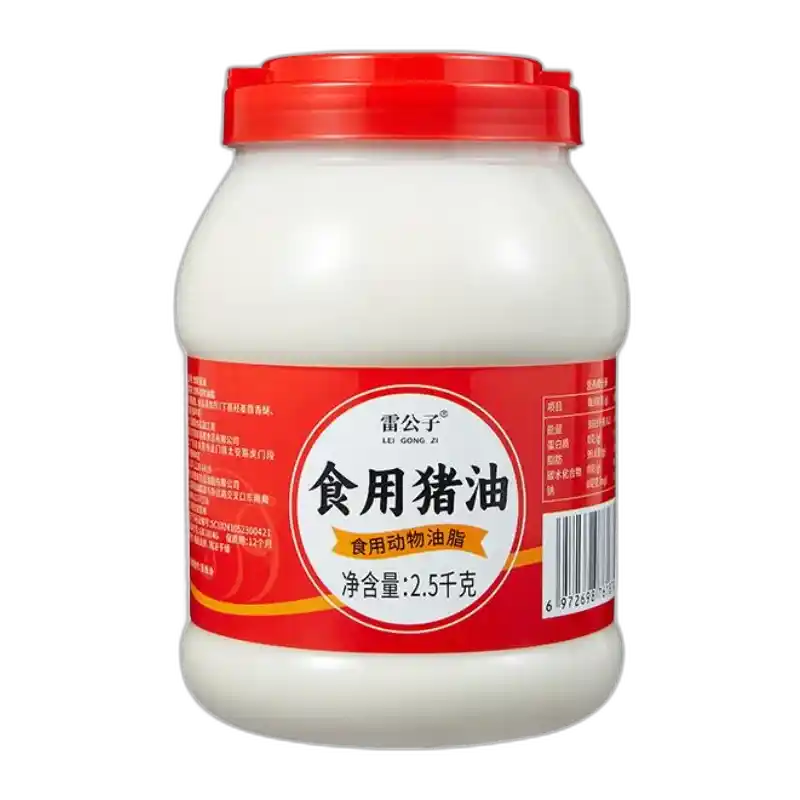 食得·安享