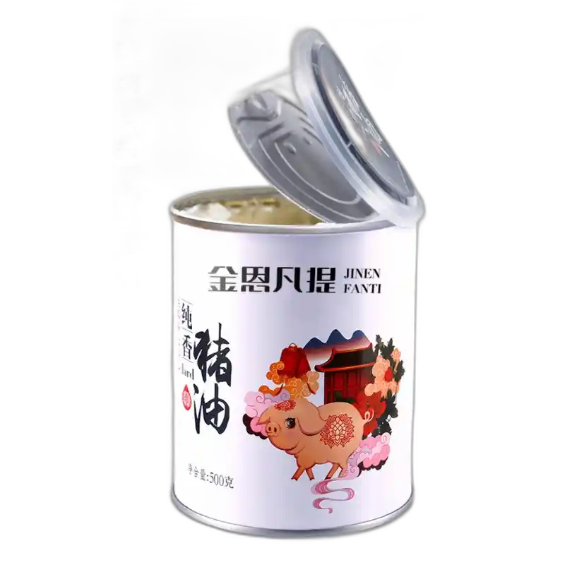食得·安享