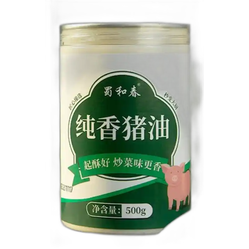 食得·安享