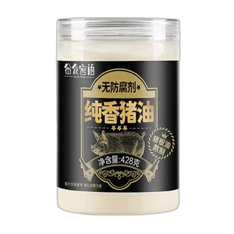 食得·安享