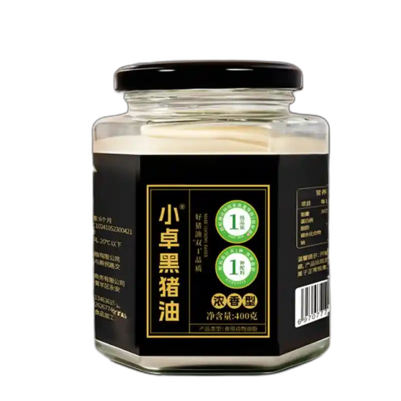 食得·安享