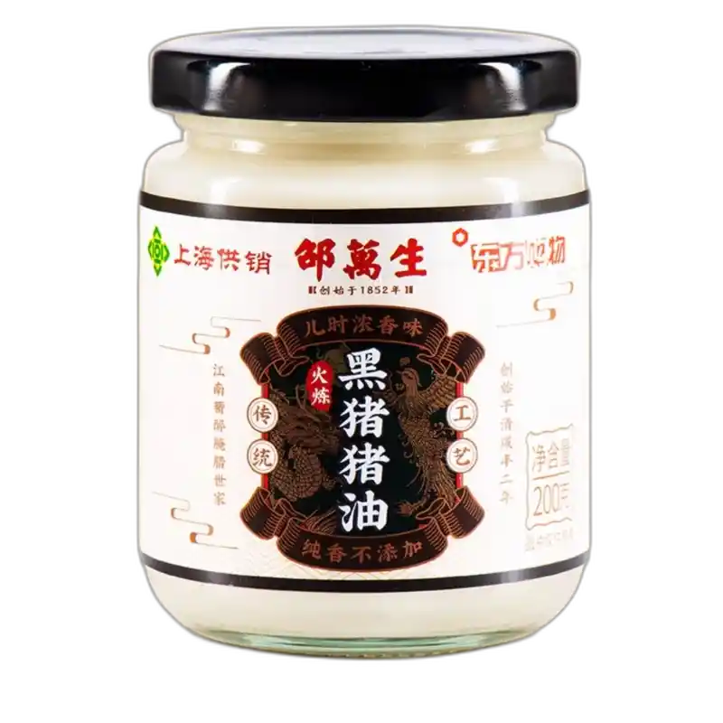 食得·安享