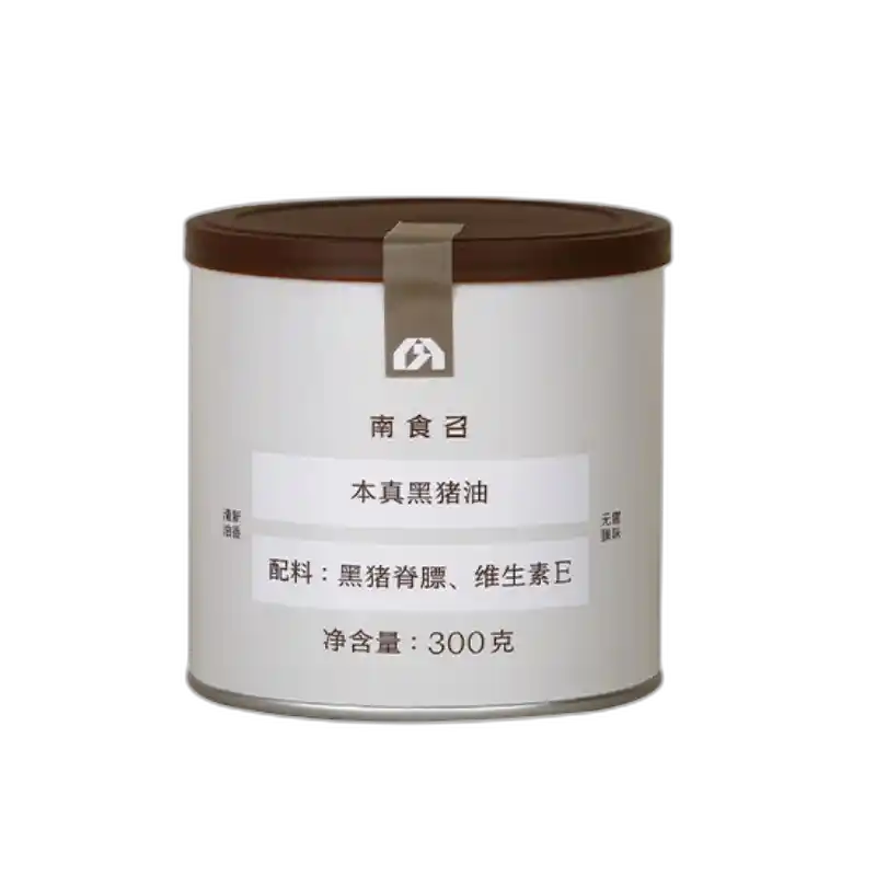 食得·安享