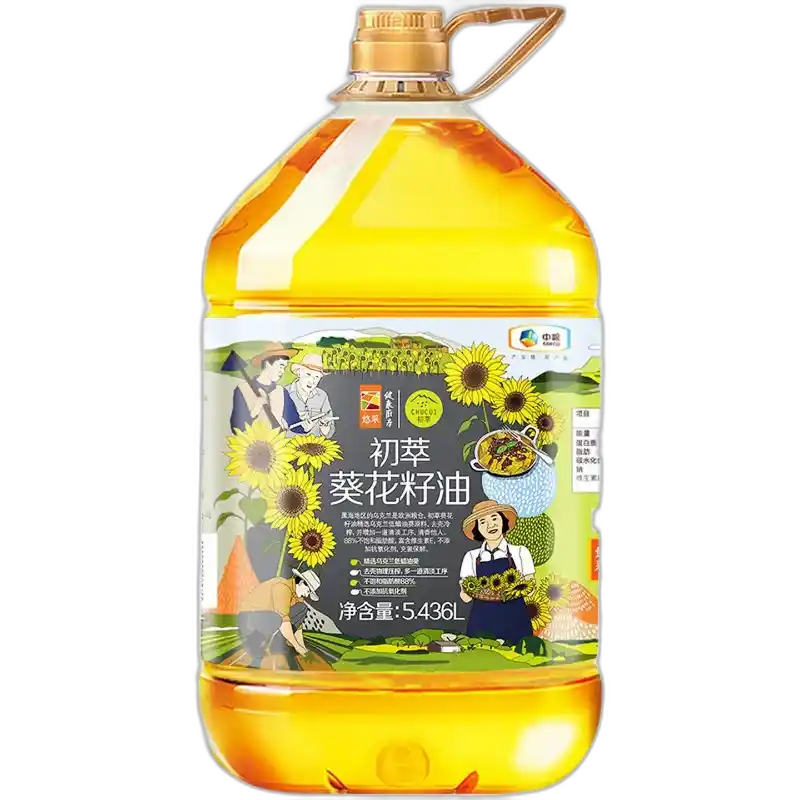 食得·安享