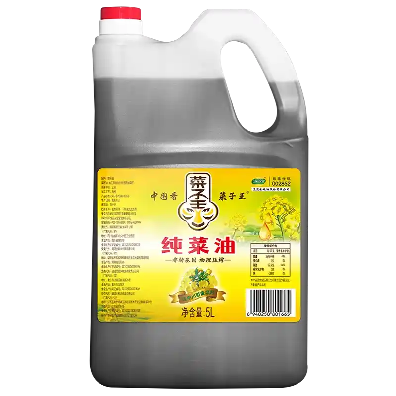 食得·安享