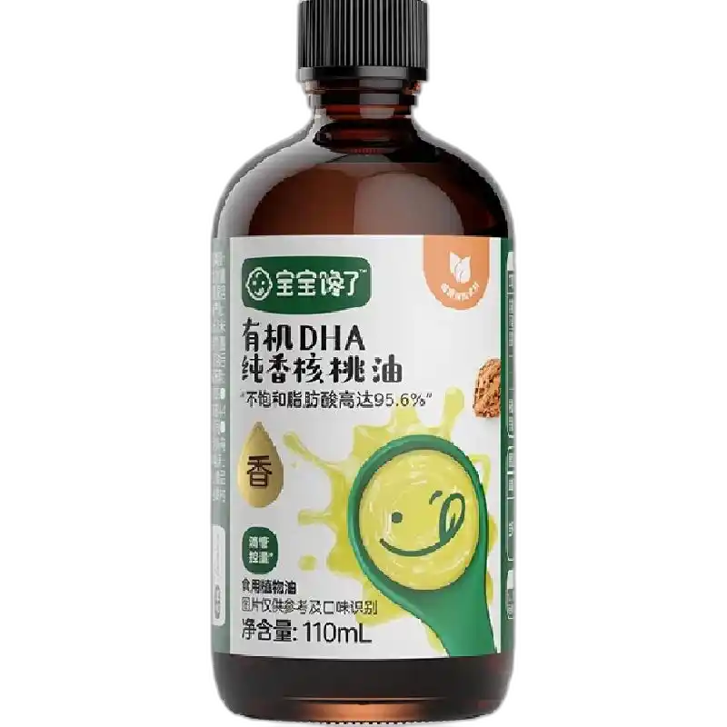 食得·安享