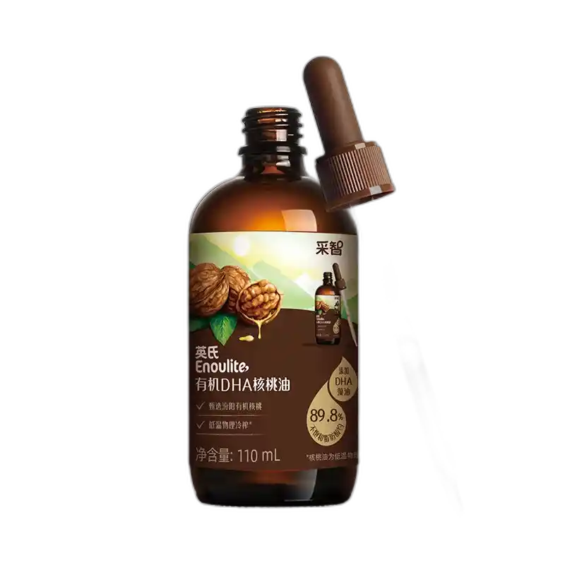 食得·安享