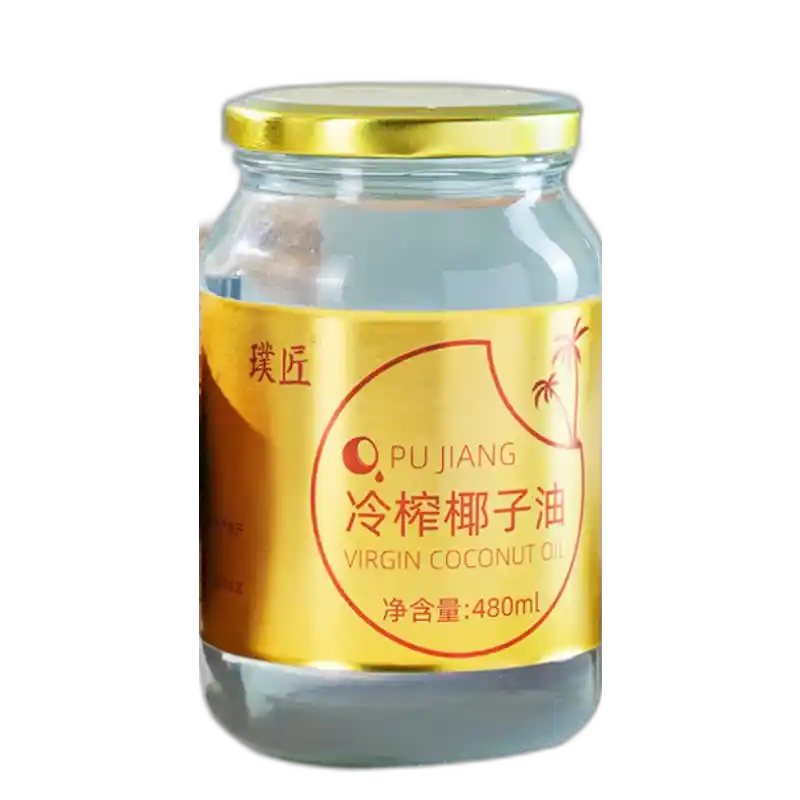 食得·安享