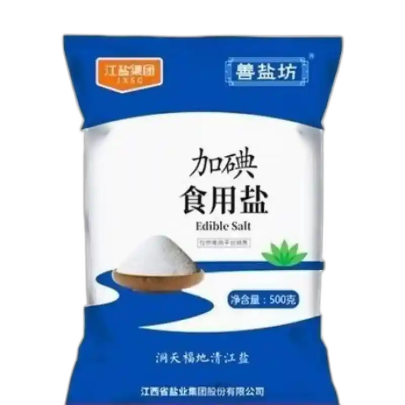 食得·安享