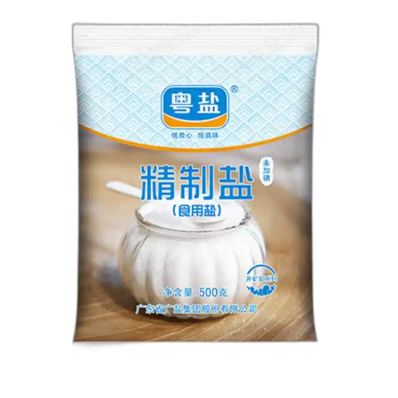 食得·安享