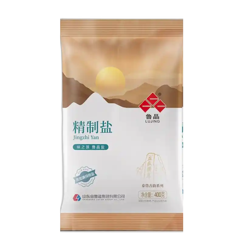 食得·安享