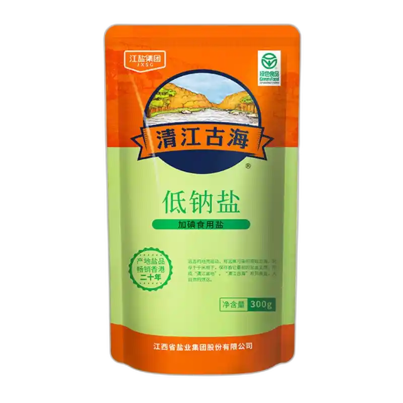 食得·安享
