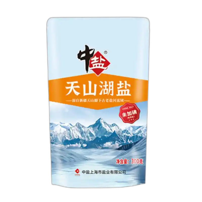 食得·安享