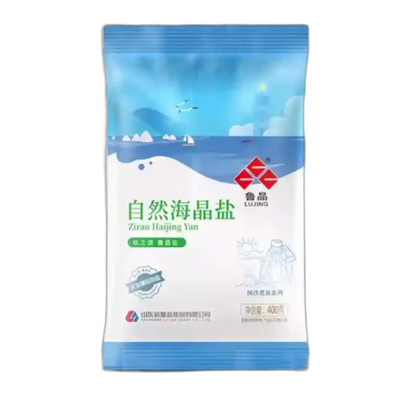 食得·安享