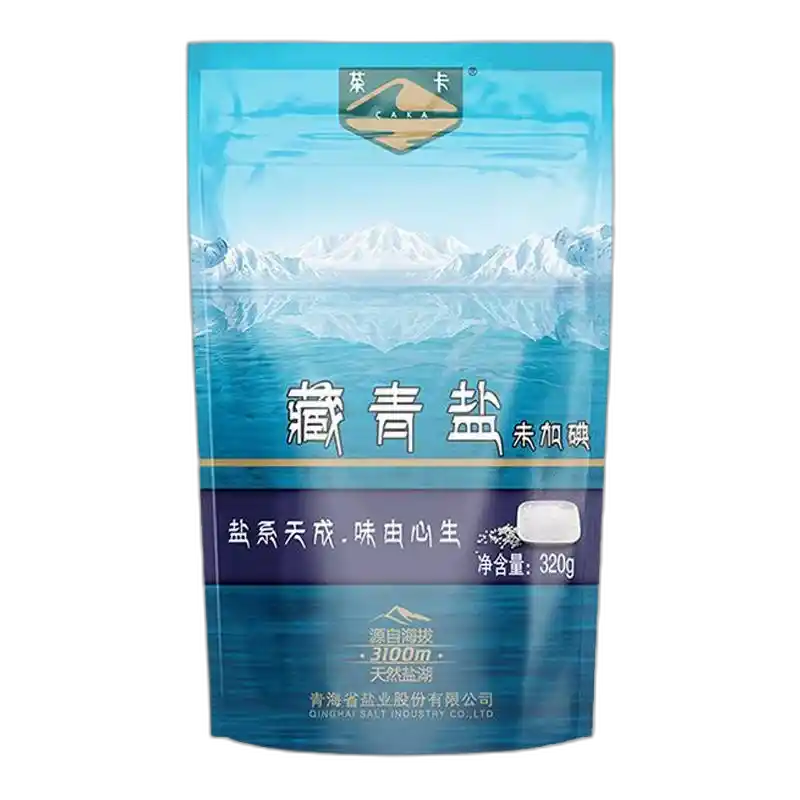 食得·安享