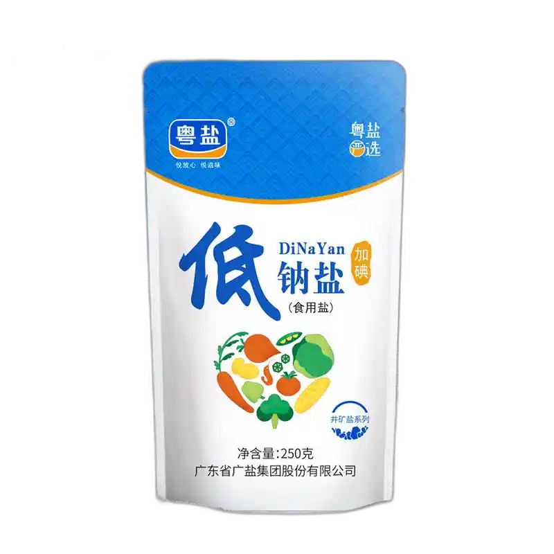 食得·安享