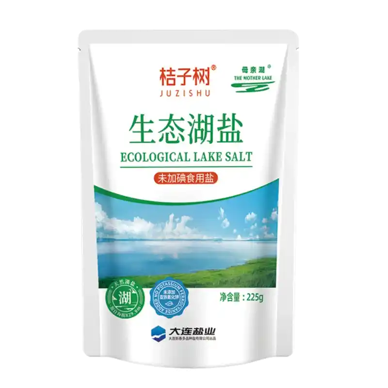食得·安享