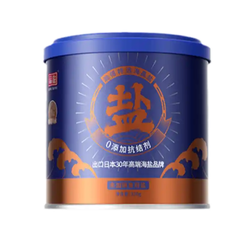 食得·安享