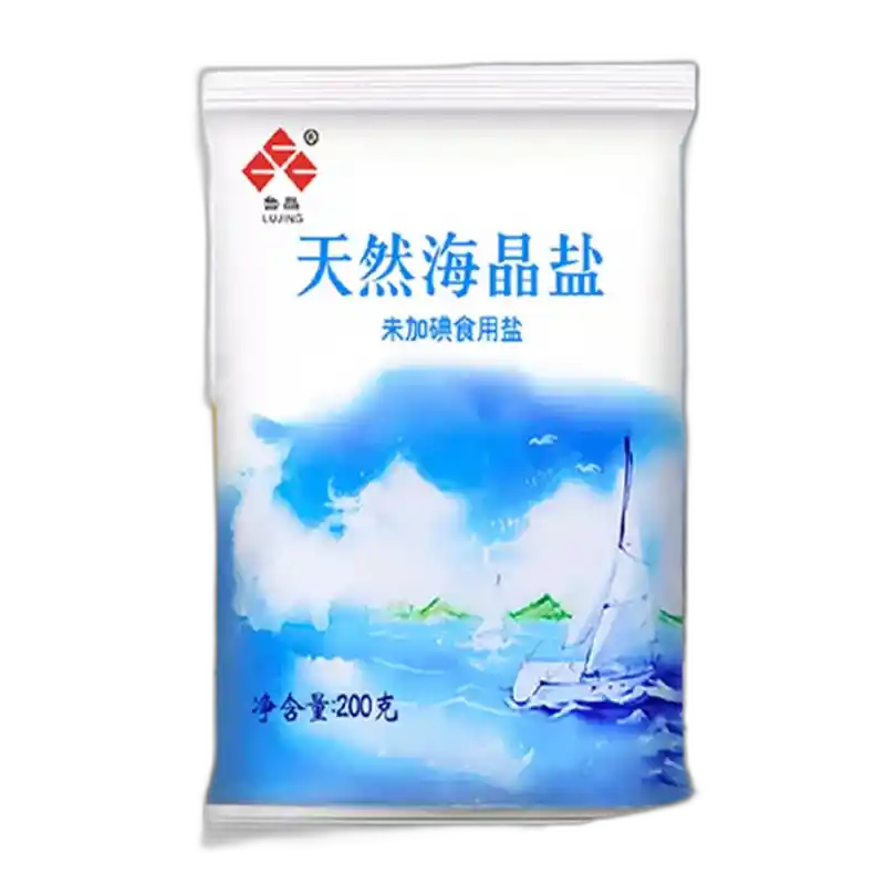 食得·安享