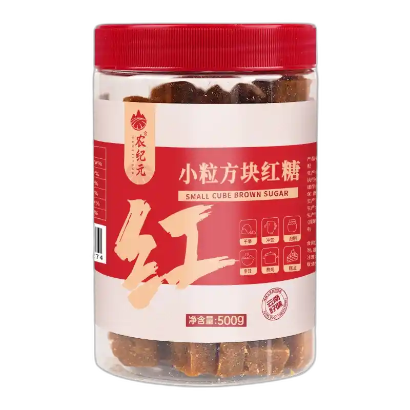 食得·安享