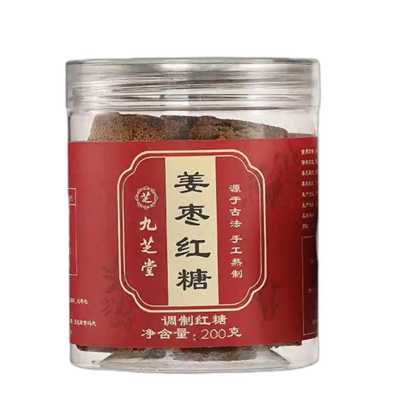 食得·安享